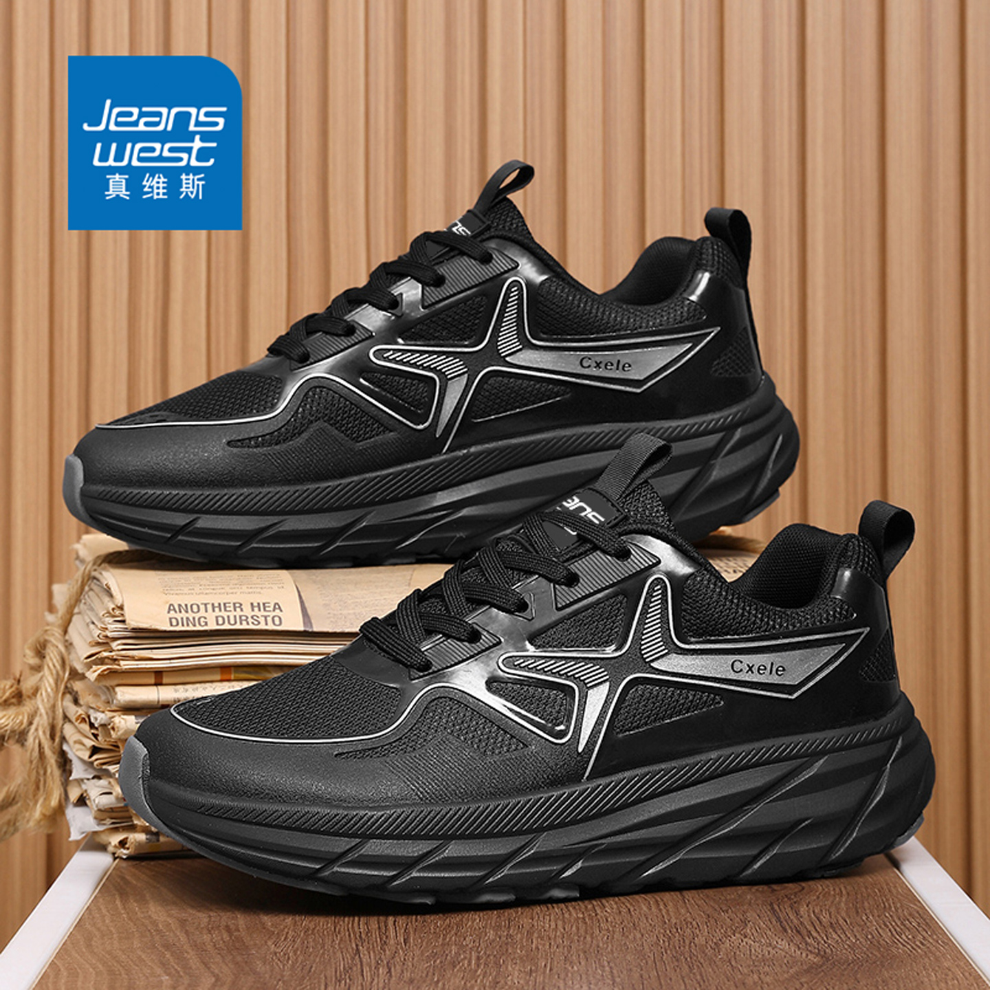 真维斯官方旗舰店正品男鞋