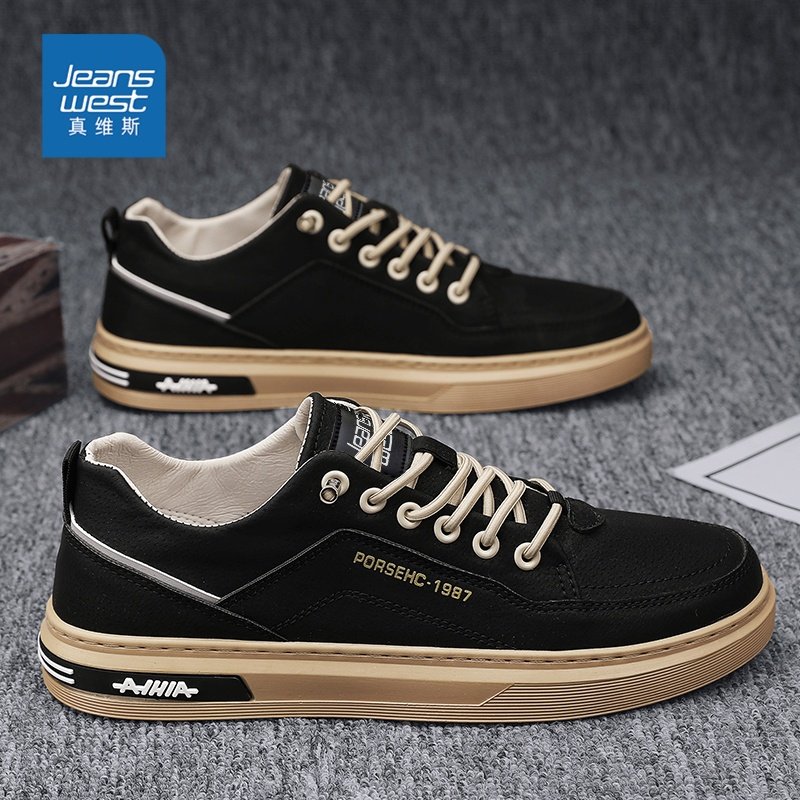 真维斯男鞋2026春季新款百搭平底休闲鞋男士皮面爆款运动黑色板鞋