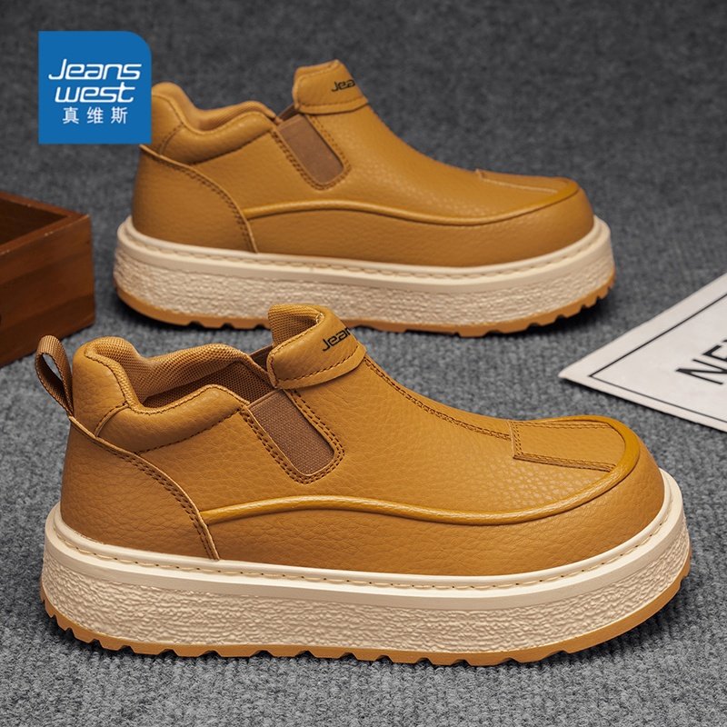 真维斯男鞋2026新款春季百搭厚底休闲板鞋男士皮面一脚蹬上班鞋子