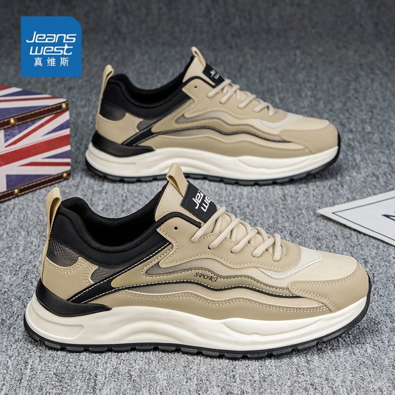 真维斯男鞋2026春季新款厚底运动鞋男士厚底老爹潮鞋休闲阿甘板鞋,流行男鞋,时尚休闲鞋,淘宝优惠券,粉丝福利购,淘宝优惠卷