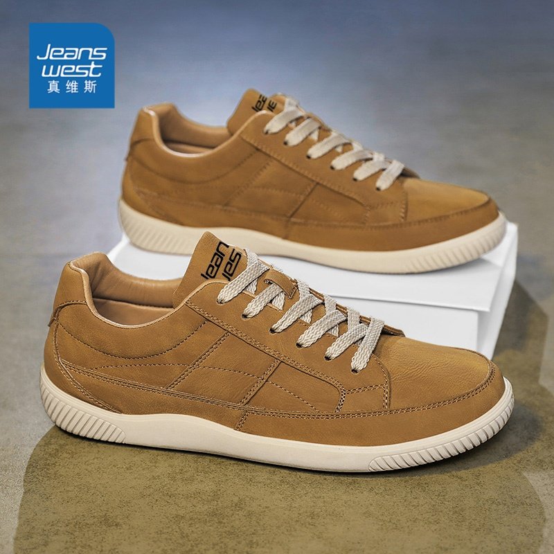 真维斯男鞋2026新款春季轻便百搭休闲板鞋男士软底运动阿甘德训鞋,流行男鞋,时尚休闲鞋,淘宝优惠券,粉丝福利购,淘宝优惠卷