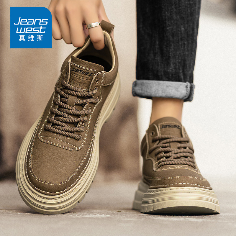 真维斯男鞋2026新款春季真皮英伦复古厚底休闲运动低帮工装马丁靴