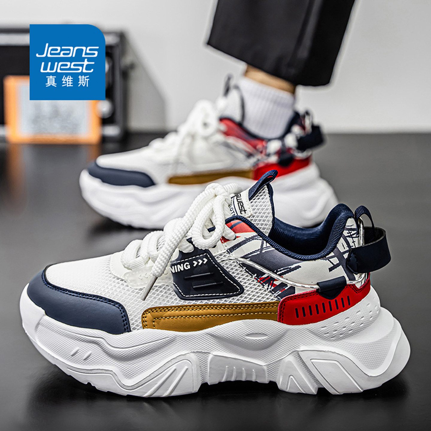 真维斯男鞋秋季2026新款青少年潮流运动鞋厚底增高学生百搭休闲鞋,流行男鞋,时尚休闲鞋,淘宝优惠券,粉丝福利购,淘宝优惠卷