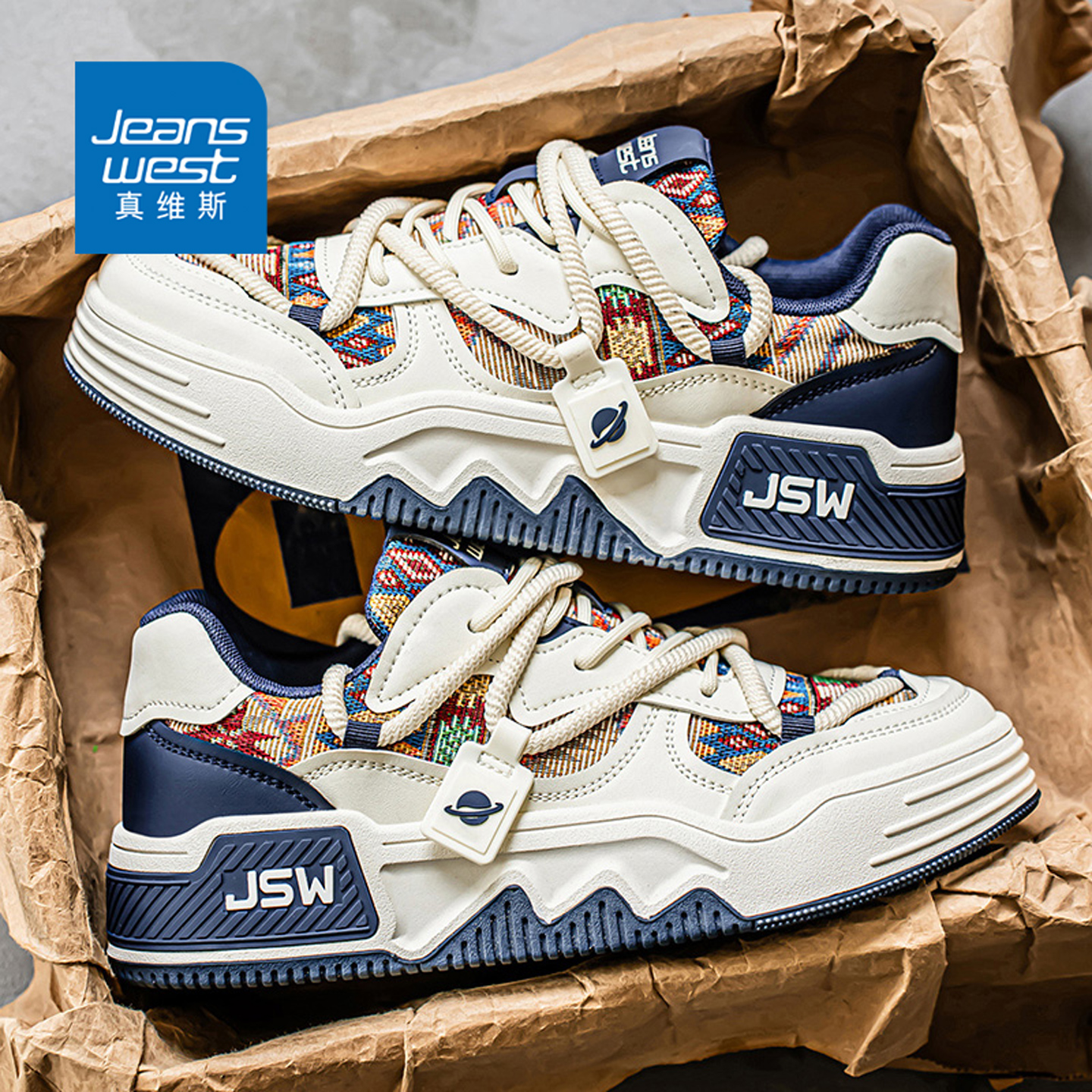 真维斯官方旗舰店正品男鞋