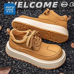 真维斯男鞋2026春季新款百搭复古皮面休闲板鞋男士厚底大头工装鞋