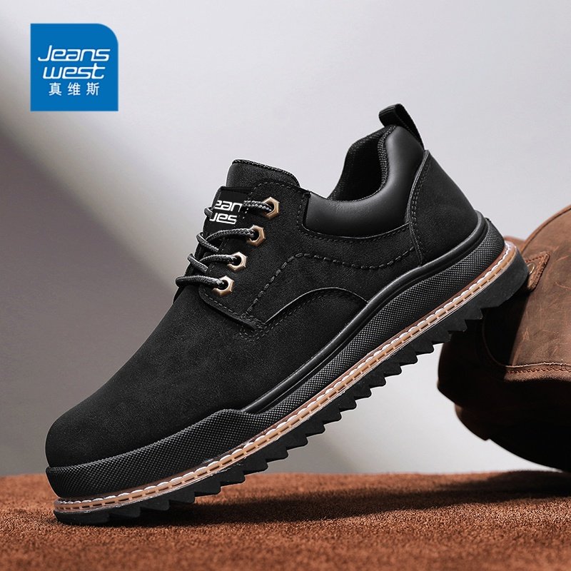 真维斯男鞋2026春季新款鞋子复古工装鞋男士厚底皮鞋运动休闲板鞋,流行男鞋,休闲板鞋,淘宝优惠券,粉丝福利购,淘宝优惠卷