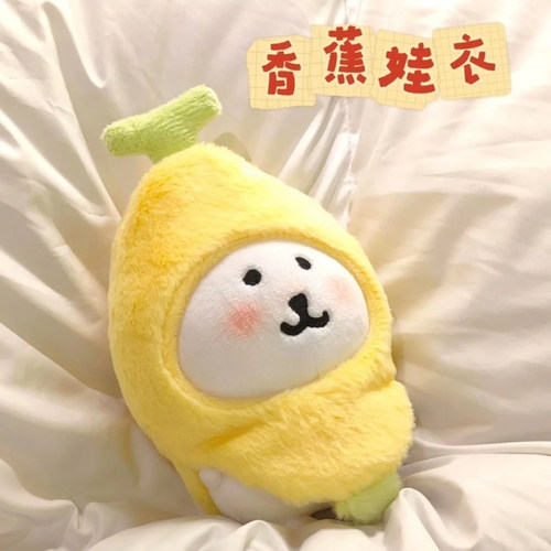 衣服自嘲熊10cm娃衣13cm头套围兜服装配饰挂件玩偶服装配饰睡衣帽