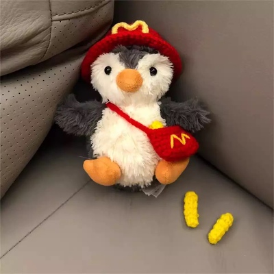 jellycat花生企鹅娃衣11cm挂件玩偶衣服新年冬日服装头套包包配饰