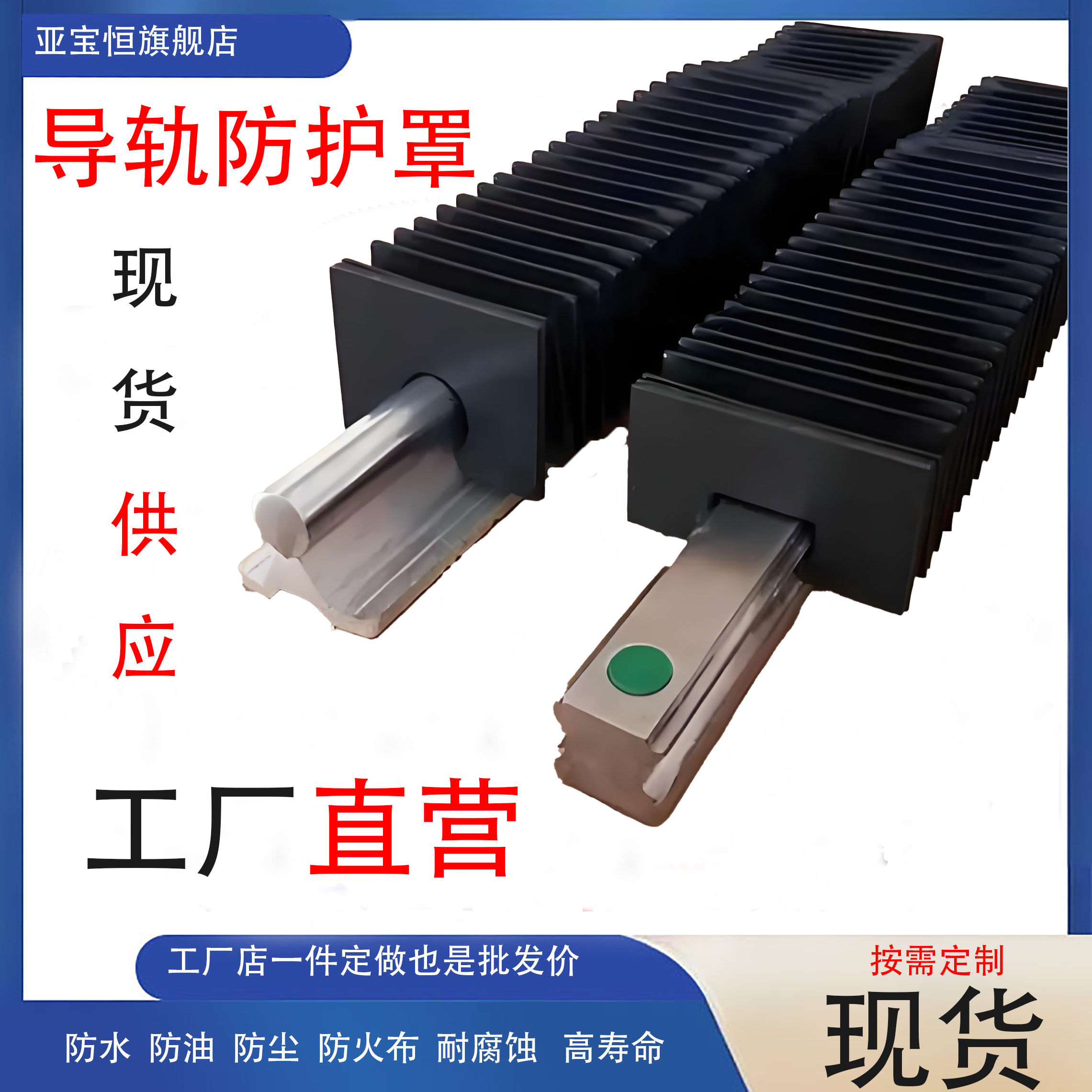 现货导轨激光切割机线切割机床