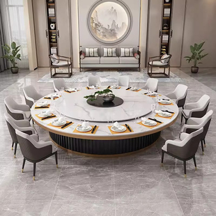 酒店电动餐桌大圆桌转盘2米3米饭店包厢宴会20人新中式 岩板火锅桌