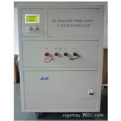 QJE直流开关电源QJ10060X直流输出100V60A可调大功率直流电源