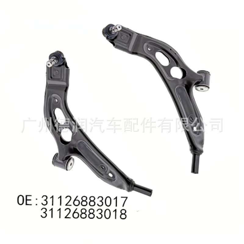 31126883017 31126883018适用宝马1系2系F45 X1F49前下支臂三角臂