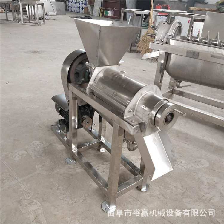 年桔乌饭果不锈钢榨汁机 白玉樱桃螺旋挤汁机 智能商用榨汁设备