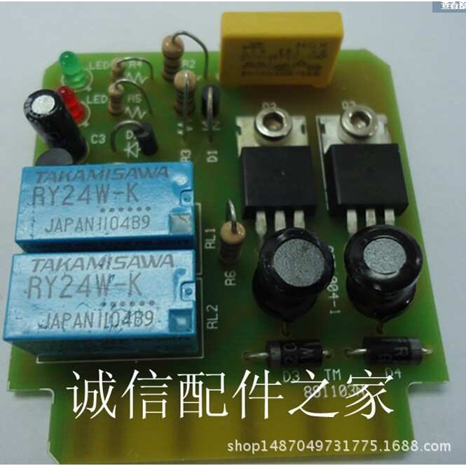 TM-1948包胶机刹车板包胶布机TM-1000旧款包胶布机1948上