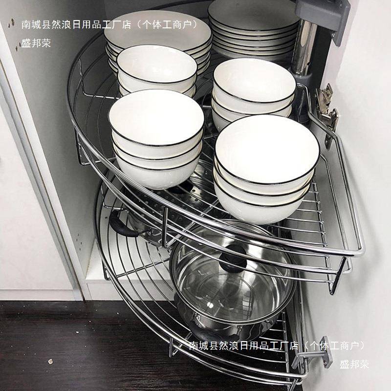 转角拉篮//度橱柜拐角拉篮小怪物拉篮旋转盘收纳置