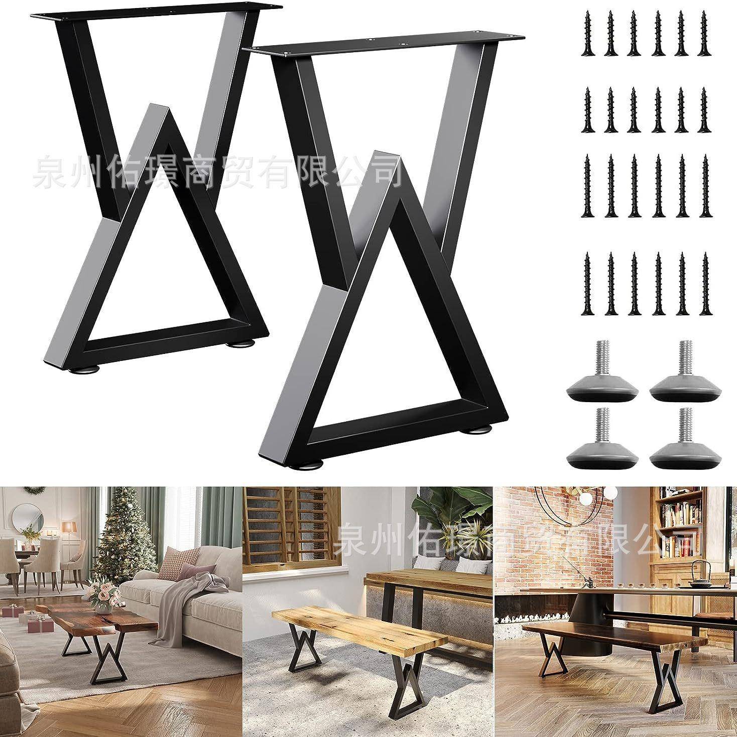 铁艺家用餐桌腿承重型金属计算机办公桌腿支架创意茶几凳子脚支架