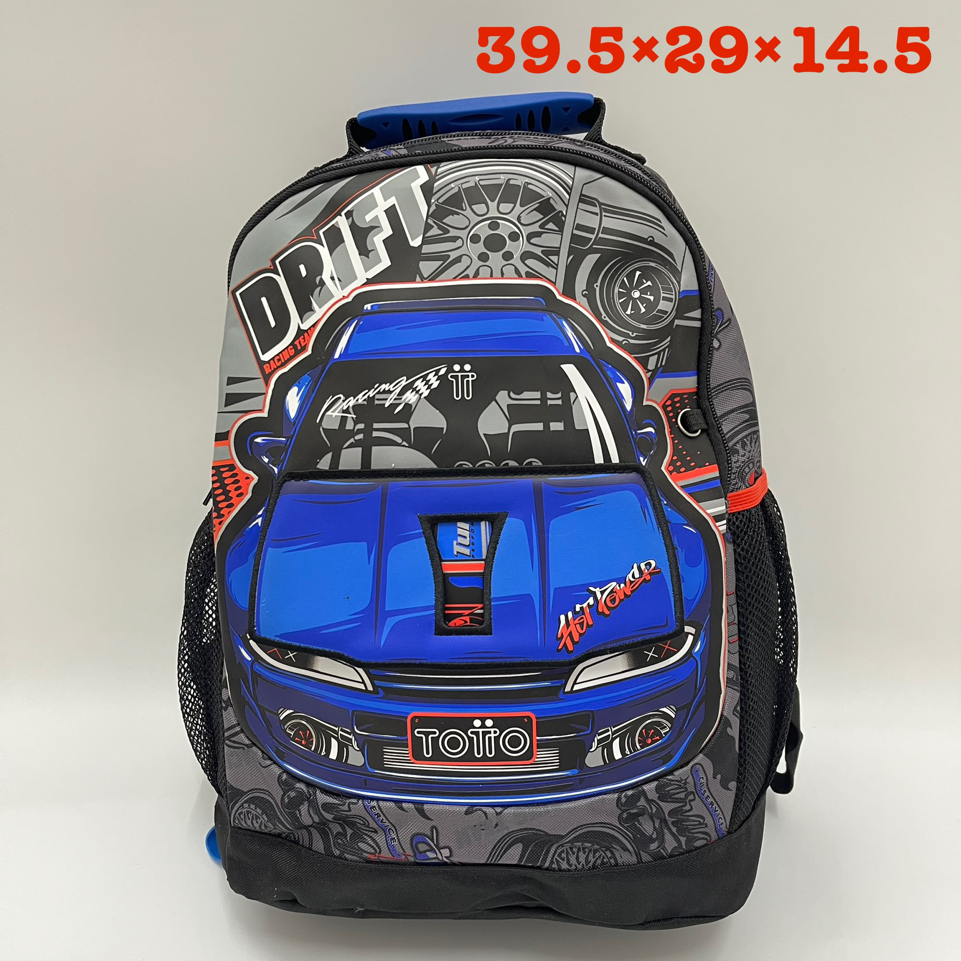 外贸 澳洲totto新款轻便小学生书包双肩包减负多功能背包旅行包