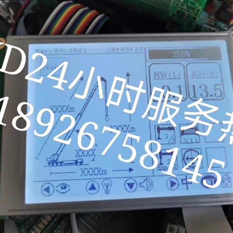 全新EW32F10NMW EDT 20332-6  20-20618-3REV.B通用替代显示屏
