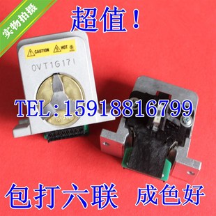 680KII 适用爱普生LQ1600K3H 680K2 1600KIIIH 590K打印头拆 690K