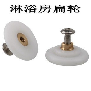 淋浴房配件玻璃移门小吊轮吊滑轮特价 老式 单挂轮侧挂轮子扁轮单轮