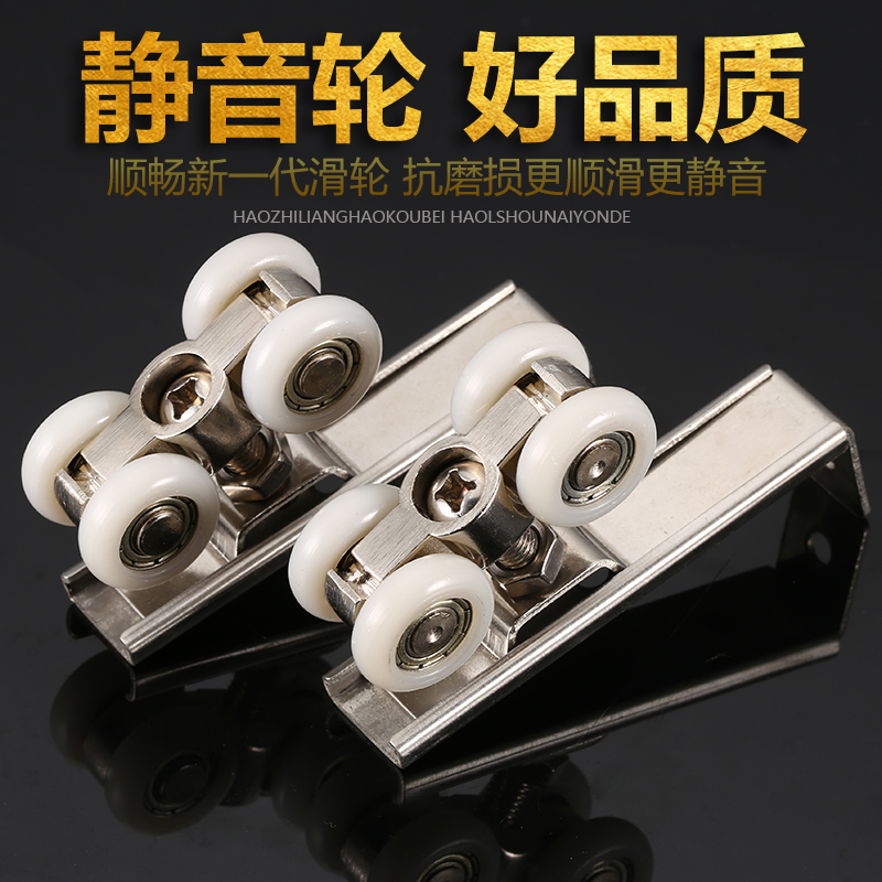 木门吊轮吊滑轮小号移门轮轨道轮吊门推拉门滑轮衣柜门吊轨小吊轮