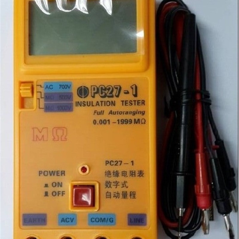 上海远中(太欧)PC27-1 数字式自动量程绝缘电阻表 兆欧表