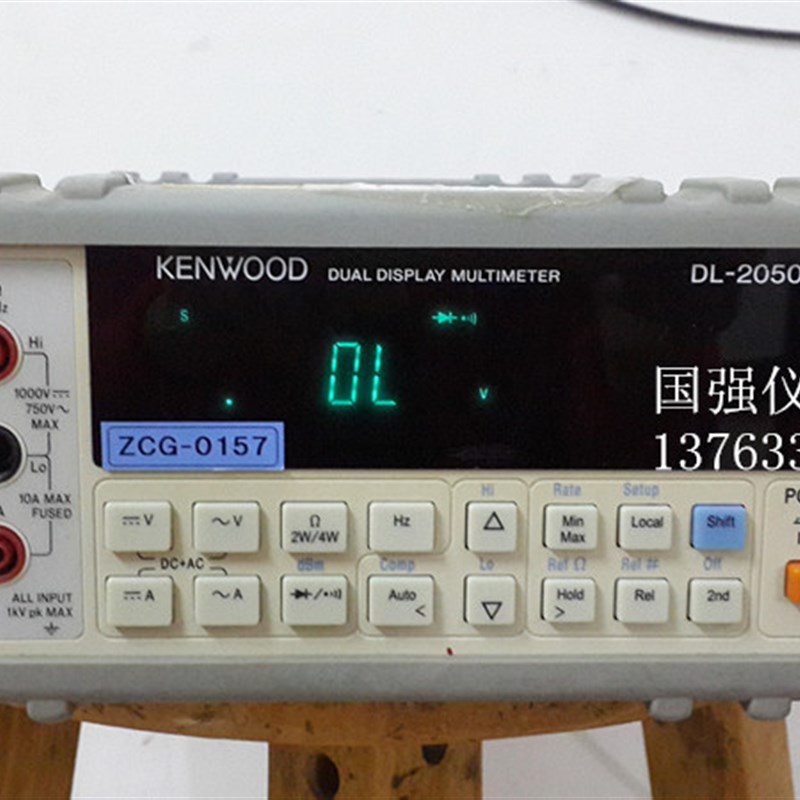 进口高精度健伍DL-2050台式数字万用表五位半二手5位半台式表