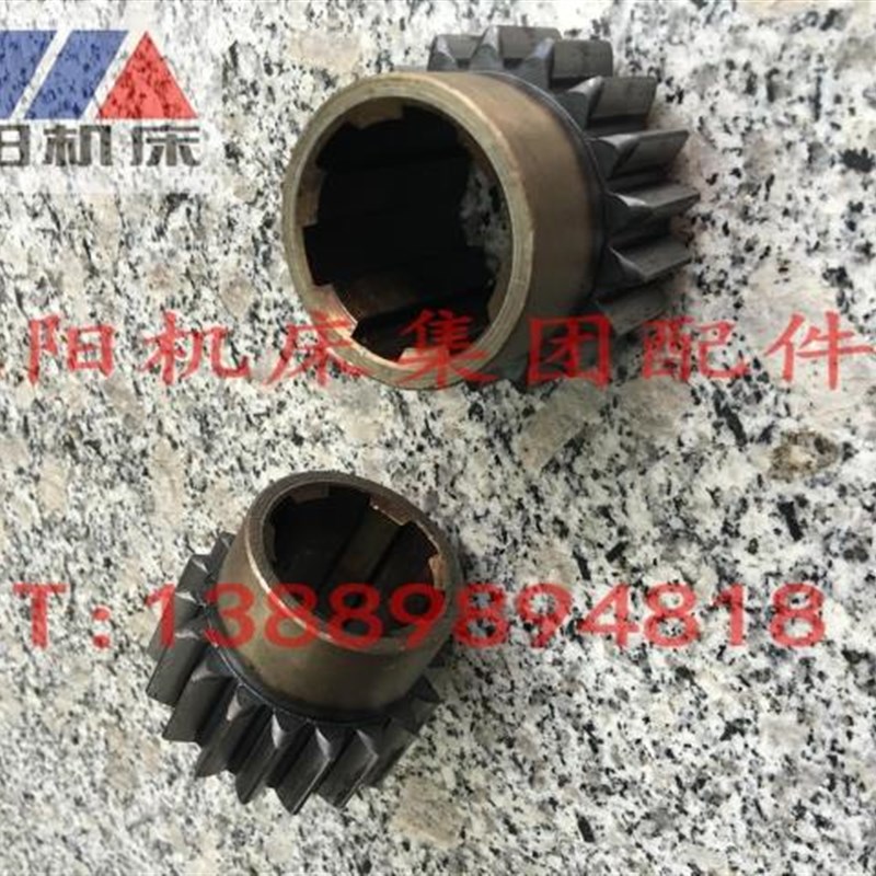 沈阳大连机床配件CW6163B CW6180C齿轮2048 Z18 40-10齿轮 原厂