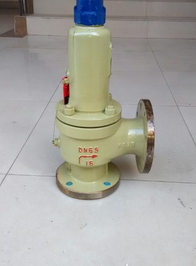 A42Y/F/H-16C/25C40/64C  弹簧全启封闭式安全阀