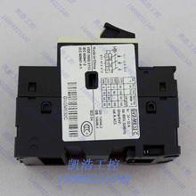 电动机断路器 GV2-ME14C 电流6-10A 马达保护断路器 GV2ME14C