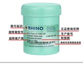 559焊油BGA手机电脑维修4300助焊膏 223针管筒NC 美国原装 进口RMA