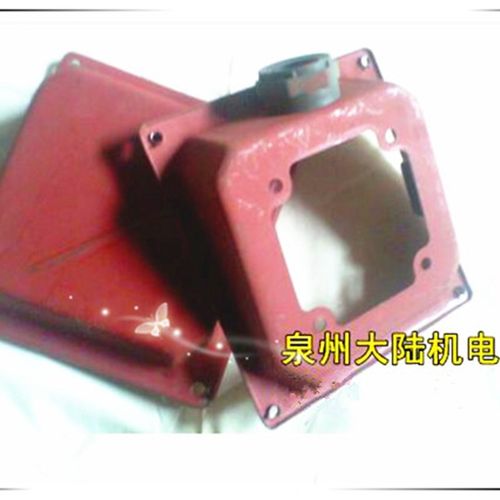 三相电机接线保护盖三相电机铁皮线盒盖Y160-18011KW-18.5KW 22KW