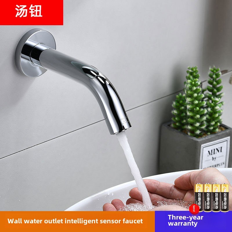嵌入式墙出口传感器水龙头智能全自动红外冷热墙水龙头