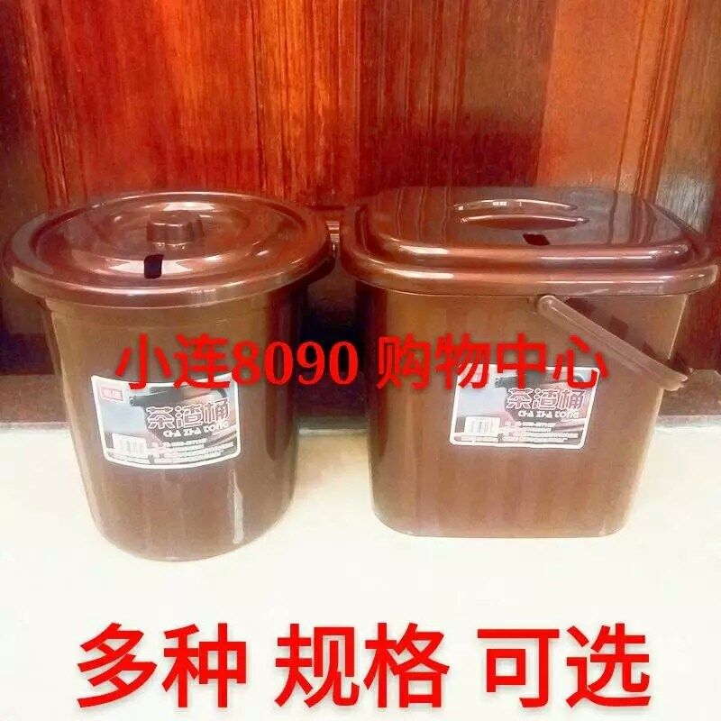 包邮茶渣桶 茶道零配茶盘配件 茶水桶杂物桶垃圾桶塑料茶桶排水管,工业油品/胶粘/化学/实验室用品,管类/试管/滴管,淘宝优惠券,粉丝福利购,淘宝优惠卷