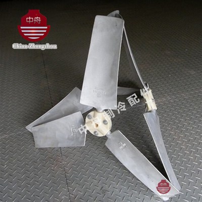 良机冷却塔风叶 水塔配件 凉水塔散热风机LSF-100风扇LBCM-30