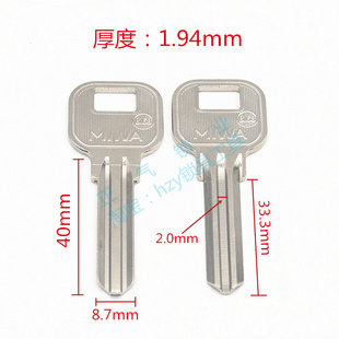 ZQ644反凸坑满百锁匠耗材