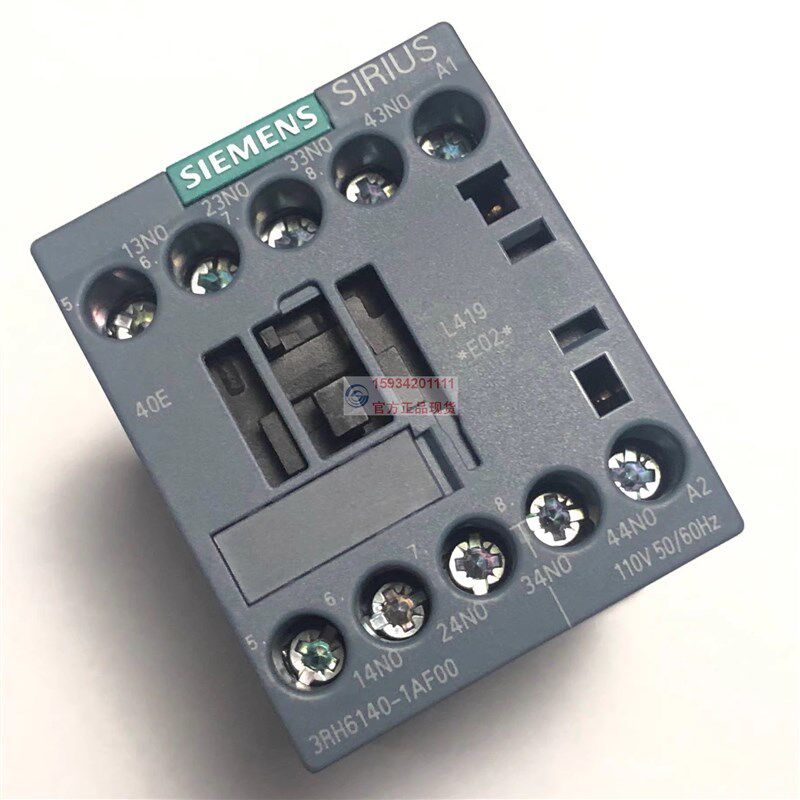 【原装正品】交流接触器3RH6140-1AF00 110V  接触器4N0常开触点