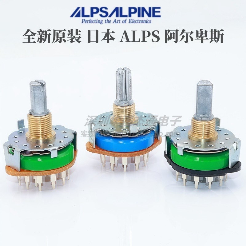 日本ALPS阿尔卑斯 旋转波段开关转换档位开关SRRM1C6200 1刀12档