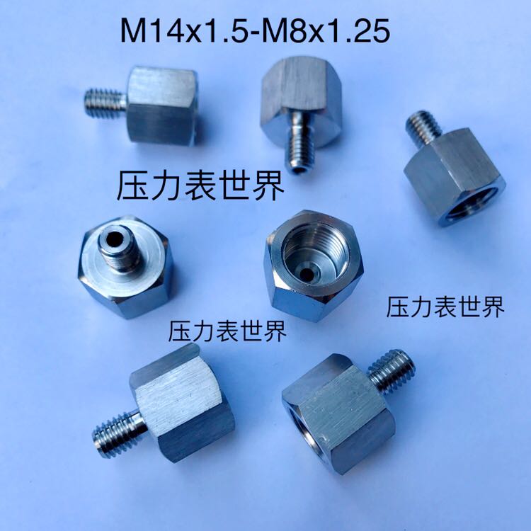 M14x1.5-M8x1.25 内外丝不锈钢接头 内螺纹M14x1.5 外螺纹M8x1.25