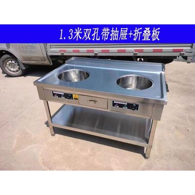 不锈钢商用包子保温售卖台自动恒温早餐汤粥电热蒸笼馒头柜车定做