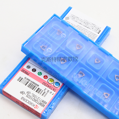 正品京瓷数控刀片 WBMT060102L-DP PR930 加工钢件不锈钢