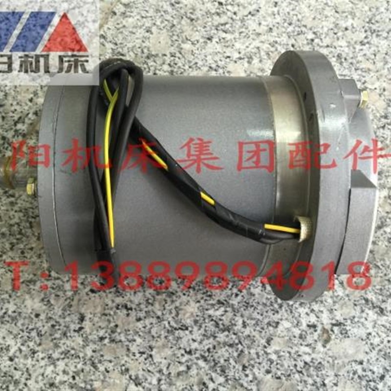 沈阳机床 CW6163B CW6180B 溜板箱快速电机 NJ12-4TH三友电机直销