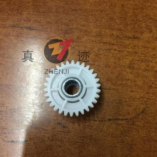 6065 8095 6255 8295搓纸单向齿轮 6075 佳能IR 原装 ADV8105