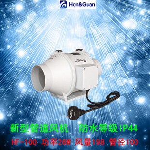 圆形管道风机 管道排气扇换气扇卫生间送风机排风机静音抽风机100