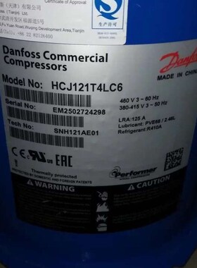 MLM058T4LC9 HCJ106T4LC6 HCJ121T4LC6全新原装丹佛斯压缩机