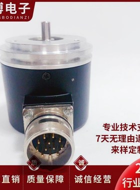 D-82178 Puchheim 01000增量式TTL光电旋转编码器
