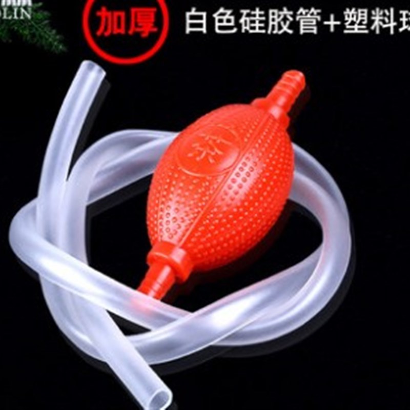 茶盘排水管带吸水球硅胶转接头茶台茶几出下水管功夫茶具配件