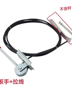 申菱曳引机远程松闸装置 WYJ103主机制动器抱闸拉线 15cm 单拉线