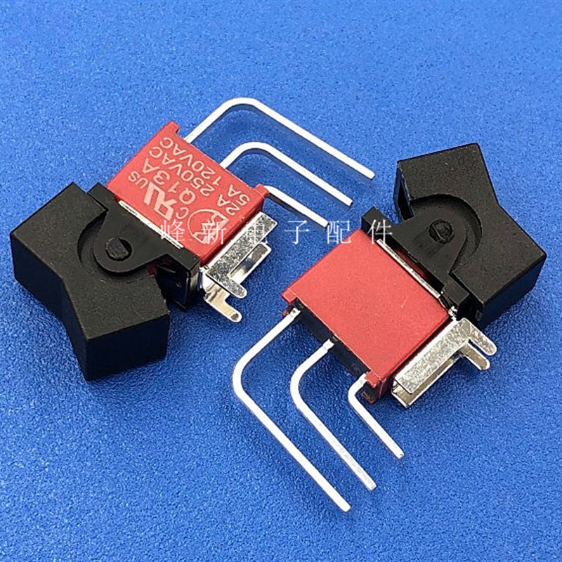 台湾 防水尘Q13A钮子开关船型切换翘板开关5脚3脚2档90弯脚开关