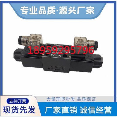 日本NACHI不二越电磁阀SS-G01-A3X-R-C2-30-5596J液压阀 换向阀